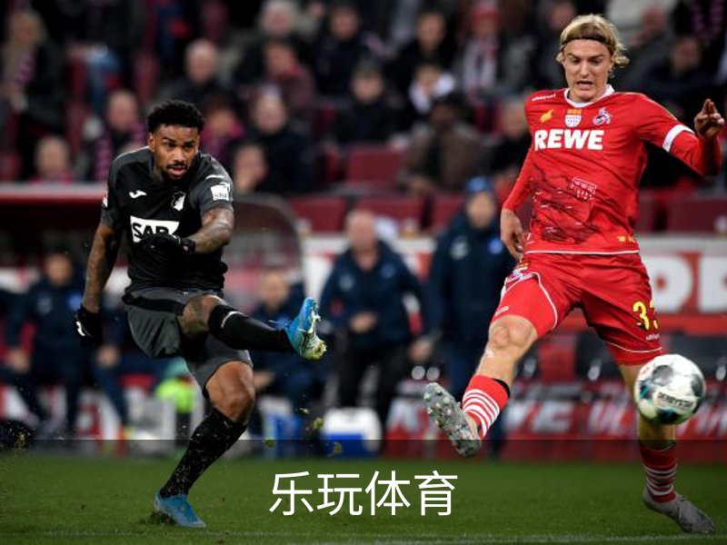 乐玩体育品牌故事
